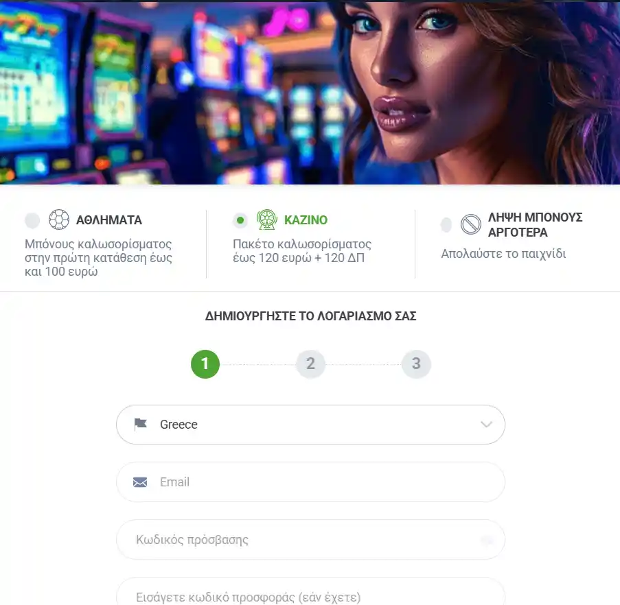 20bet registration