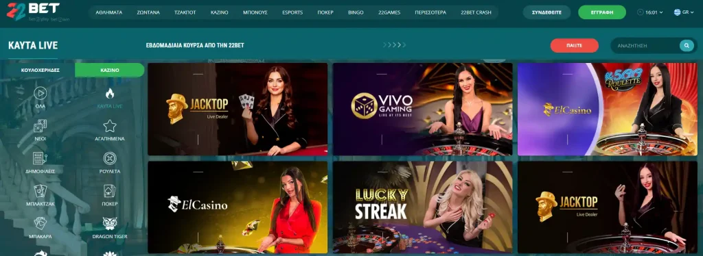 live casino