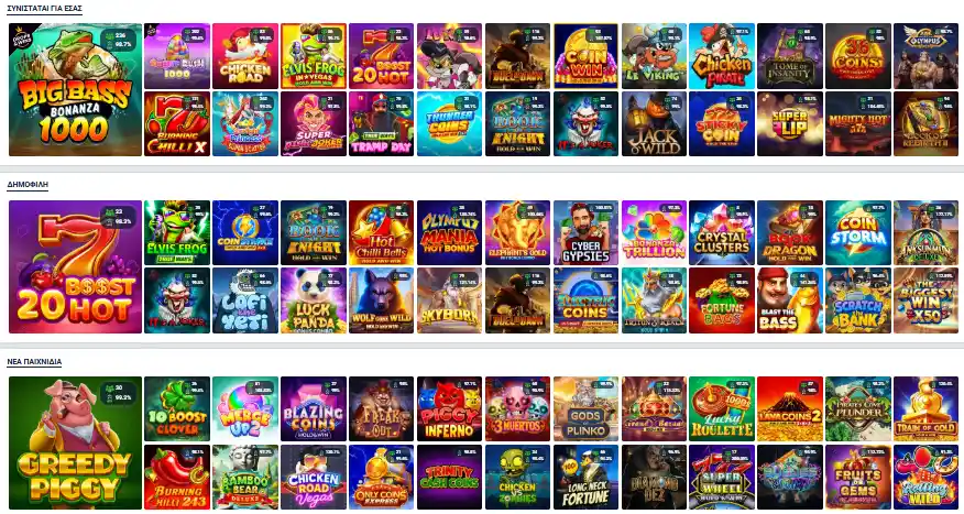 casino slots